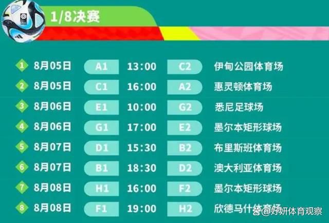 影片讲述职场、情场均失意的落魄音乐人穆随心（袁文康 饰）驱车前往云南，展开了一段跨越三千公里的一场寻心之旅，在蝴蝶泉边洋溢的歌声里，穆随心邂逅了穆随心邂逅了飒爽女孩彭彭（王西 饰）